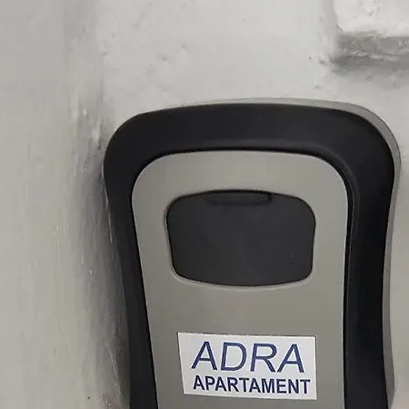 Adra's شكودر